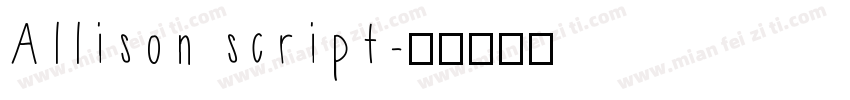 Allison script字体转换